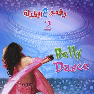 Belly Dance Vol 2