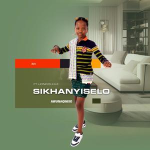 Awunaqiniso (feat. iJONG'ELIHLE) (Radio Edit)