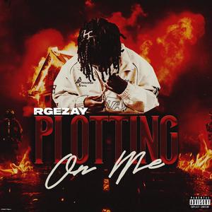 Trappin N Robbin (feat. Scrap Jeff, 1SiahX & BabyTrey) (Explicit)