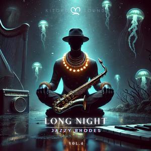 Cosmos (feat. Kanda Beats, Din Beats & Mwana Ya Suka) (African Lofi)