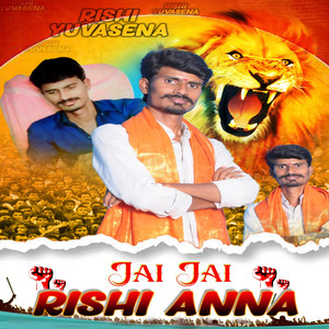 Jai Jai Rishi Anna