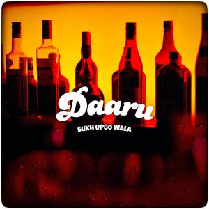 Daaru
