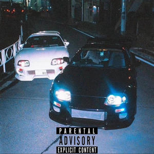 Riding with me (feat. Ssssiah) (Explicit)