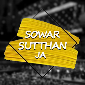 Sowar Sutthan Ja Album, Vol. 7