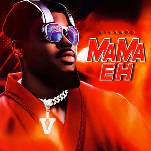 Face B (feat. Noé Mokonzi) (Instrumentale)