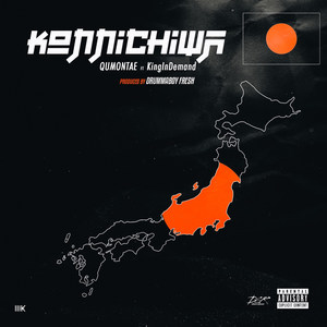 Konnichiwa (Explicit)