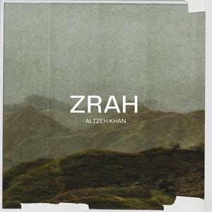 Zrah