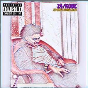 Lethal (feat. Cam’ron) (Explicit)