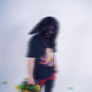 推开你了 (伴奏)