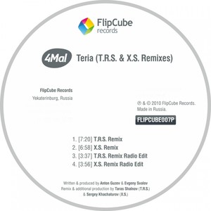 Teria (T.R.S. Remix)