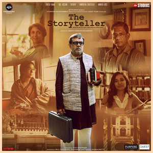 Bhalo Joner Dukho Chirokal