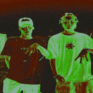 GGM TAWK 2 (feat. ICON VERT) (Explicit)