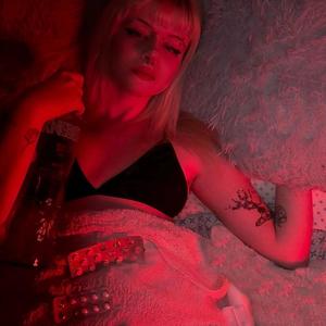 tarde de resaca (feat. Salty3r) (Explicit)