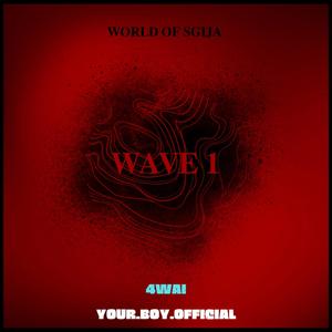 Being us back (feat. YOUR.BOY.OFFICIAL & Young Taurus)