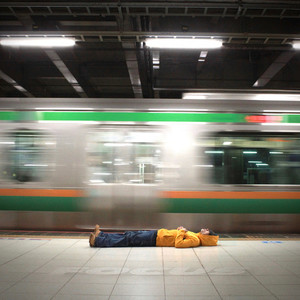 beyond here (feat. Laplace)