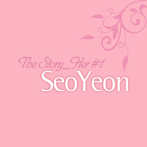 아니라고 말해줘 - instrumental (Inst.)