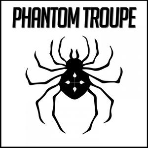 幻影旅团/幻影旅團说唱(猎人×猎人)( 英文)