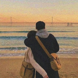 Can We Kiss Forever?