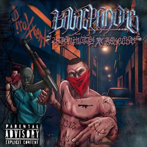 BalasPunch (feat. Loren khurry, Rokect Clv & Proxxent) (Explicit)