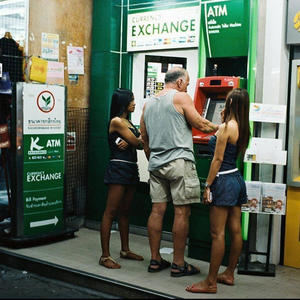 ไม่ มี ตัง (Mi Me Tang) (feat. Bungton, P26IX, Xray, Mafxurth & L4WW) (Explicit)