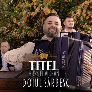 Doiul sârbesc