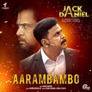 Aarambambo (From "Jack Daniel")