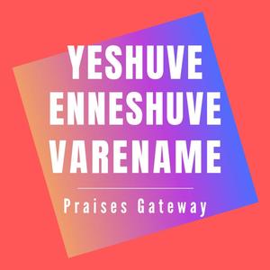 Yeshuve Enneshuve Varename Cover (feat. Lenord Easow)