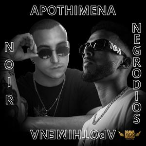 APOTHIMENA