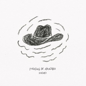 PATADAS DE AHOGADO (COVER版)