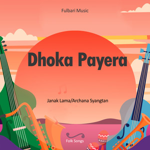 Dhoka Payera