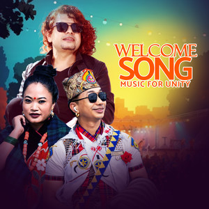 Welcome Song