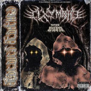 EMPTY ENTITY (Explicit)