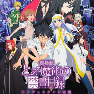 井内舞子 - あの人たちのために、私は歌います (我要为了那些人歌唱)
