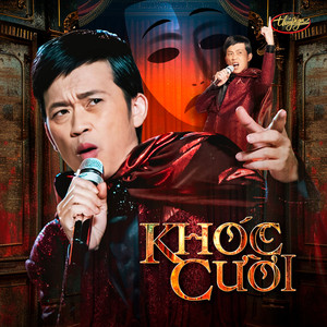Khóc Cười