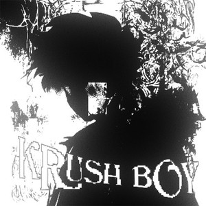 Krush Boy