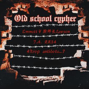 Emmett Y - Old School Cypher (prod. by T.A.)