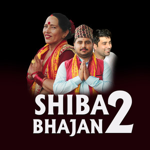 SHIVA BHAJAN 2