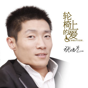 你是我今生抹不掉的回忆