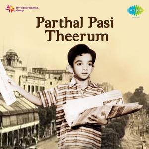 Parthal Pasi Theerum (Original Motion Picture Soundtrack)