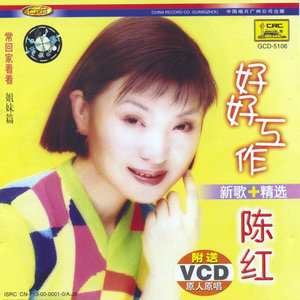 潇洒女兵