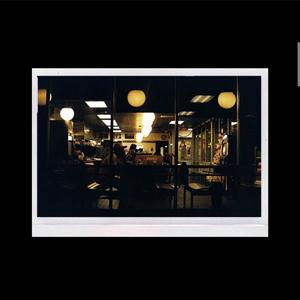 ALONE WITH U (Explicit)