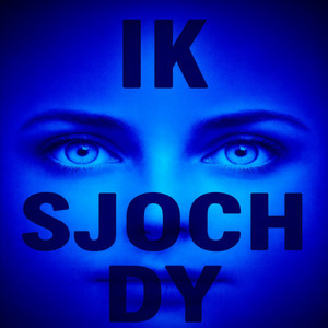 Ik Sjoch Dy