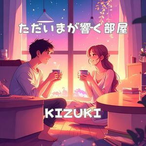 世界で一番美しい詩