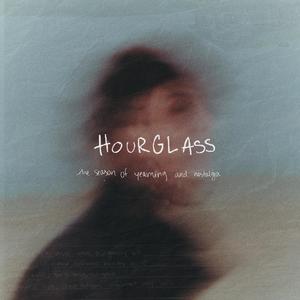 Without Knowing (fog song)