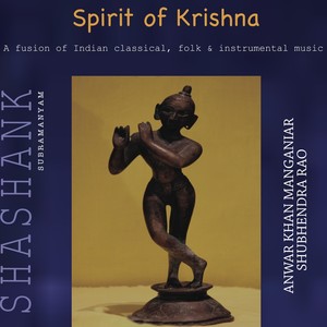 Sloka Raga Behag Vasudeva Sutham Devam  [feat. Anwar Khan Manganiar, Shubhendra Rao, Feroze Khan, Parupalli Phalgun & Chandrajit] (Live)