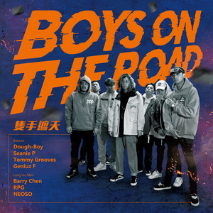 Boys on the Road