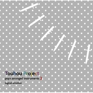 Touhou Project pops arranged instruments3