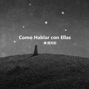 Cómo Hablar con Ellas