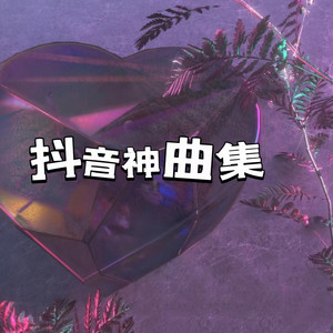 声音恋人 - 《等你下课》李健&那英