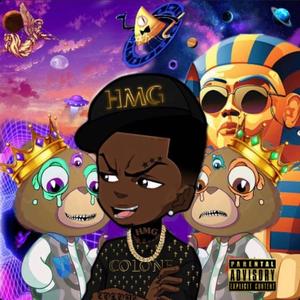 No Deja Vu (Explicit)